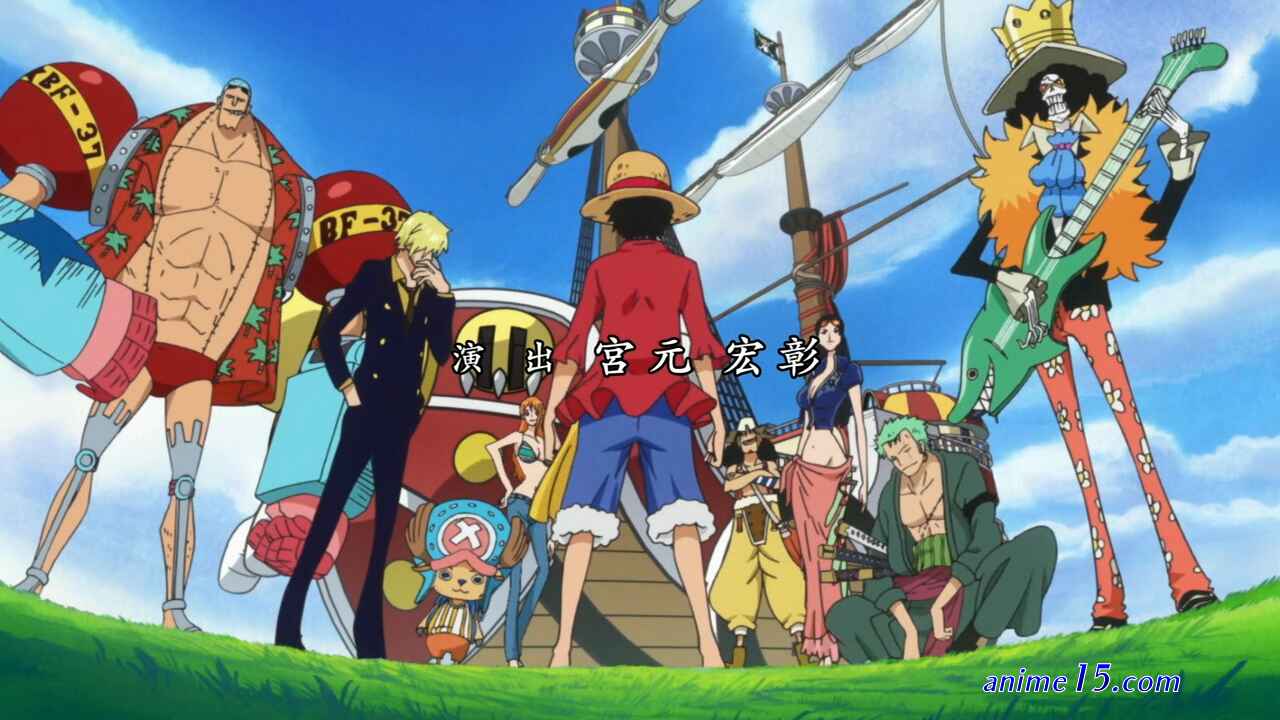one piece 517 gogoanime.pe
