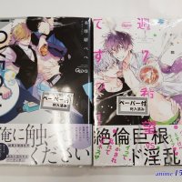 lovequalia