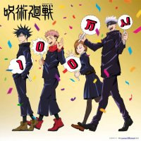 jjk ep 23 sub gogoanime
