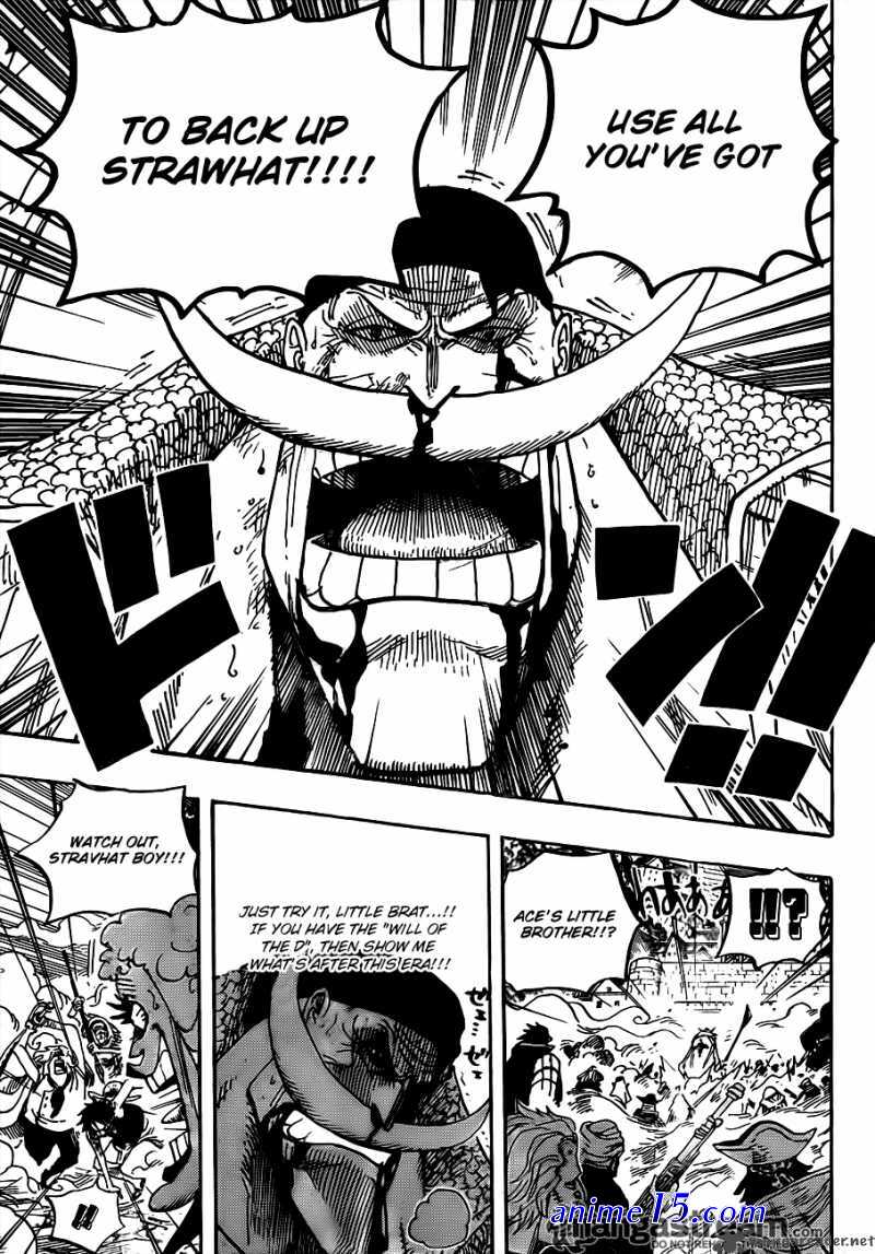 one piece 570