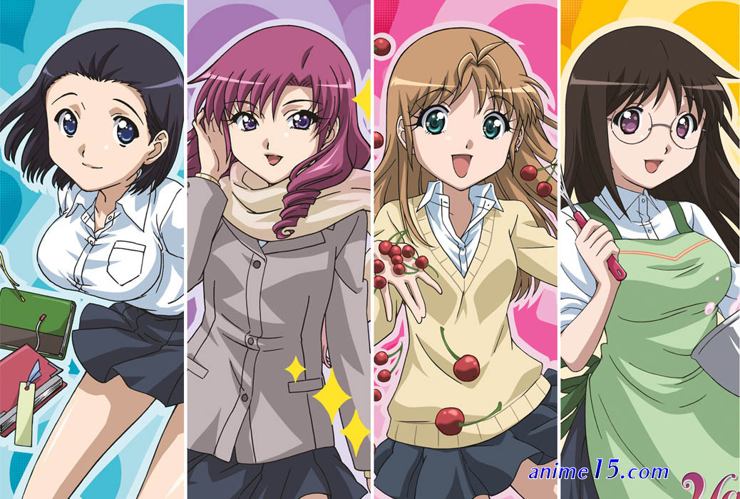 b gata h kei adn