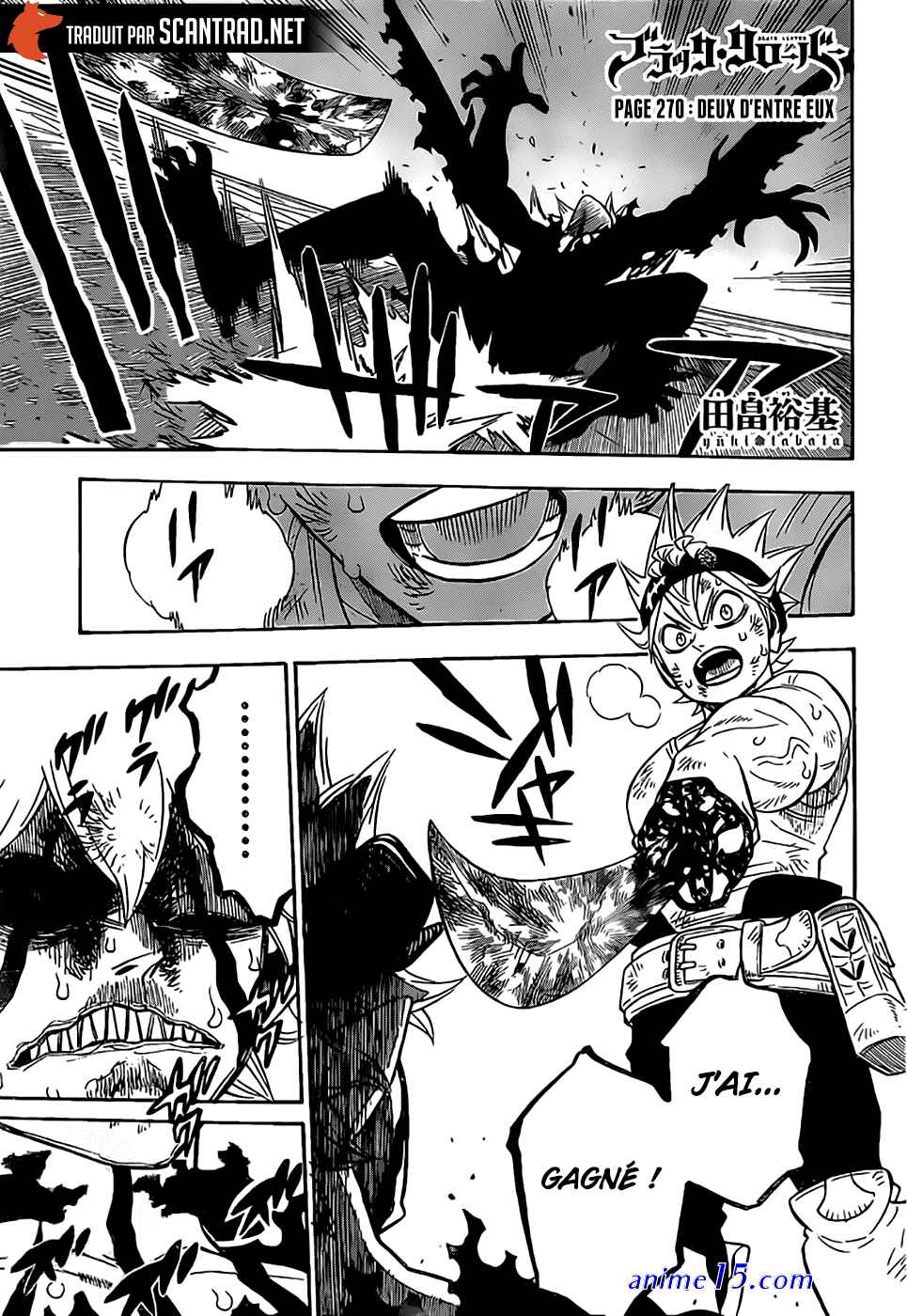black clover vf