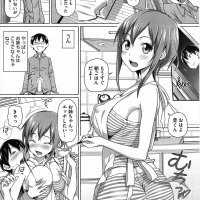 姉 h漫