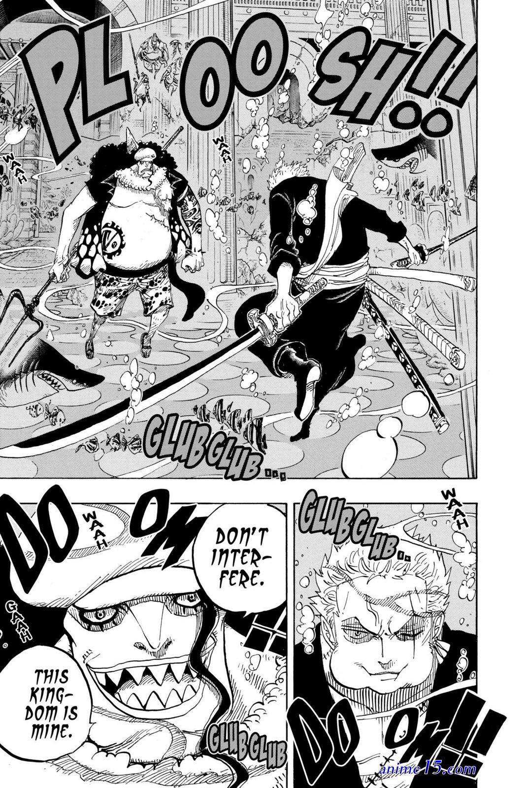 one piece 617