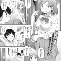 姉 h漫