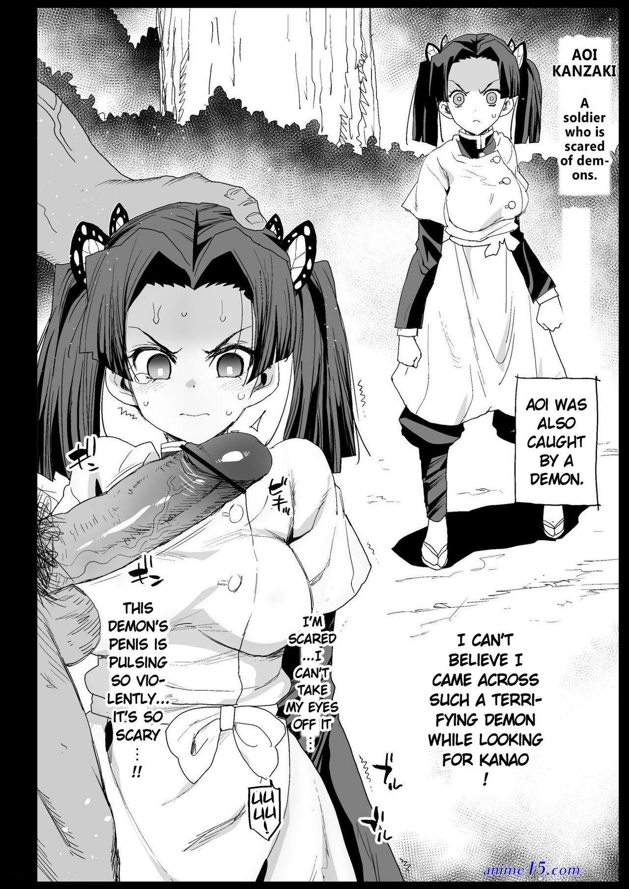demon slayer h comic