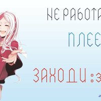 anime vost
