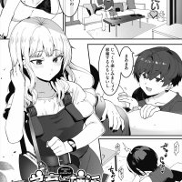 姉 h漫