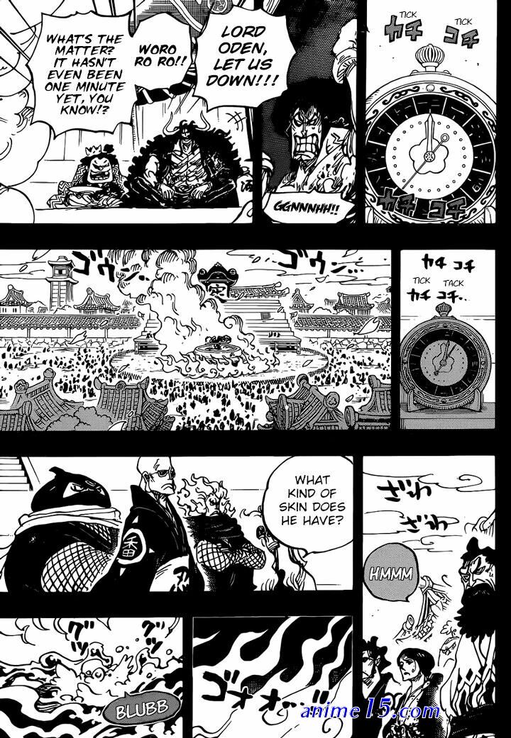 one piece 971