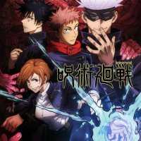 anime vf