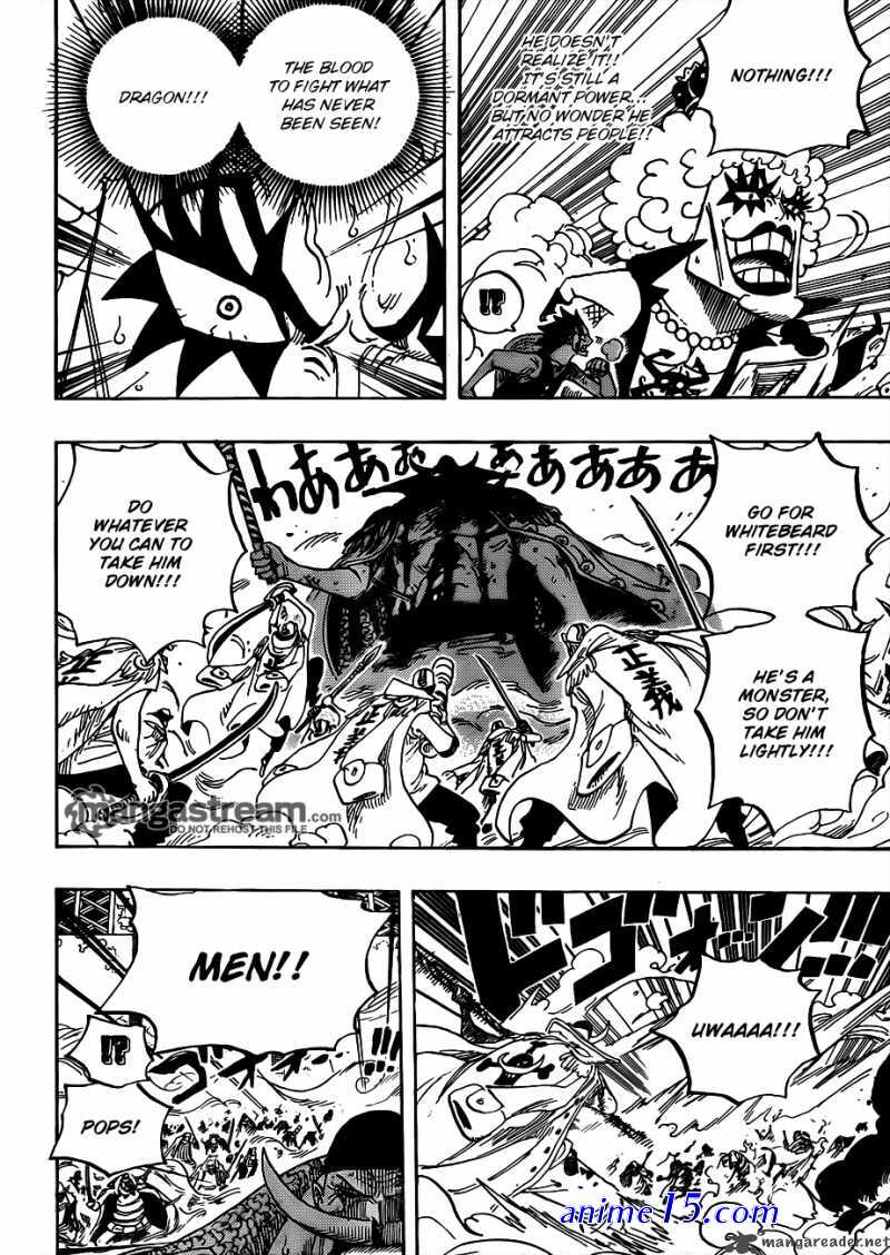 one piece 570