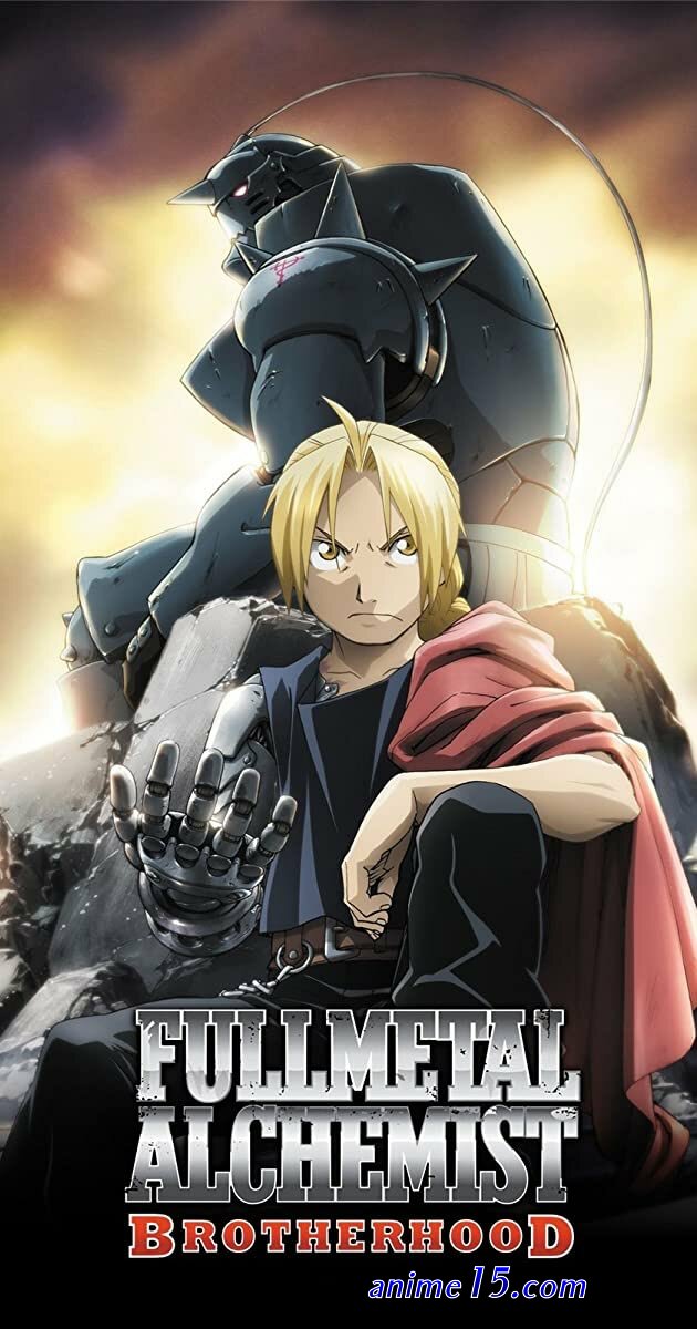 abla anime watch