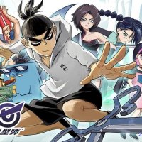 scissor seven saison 2 vf