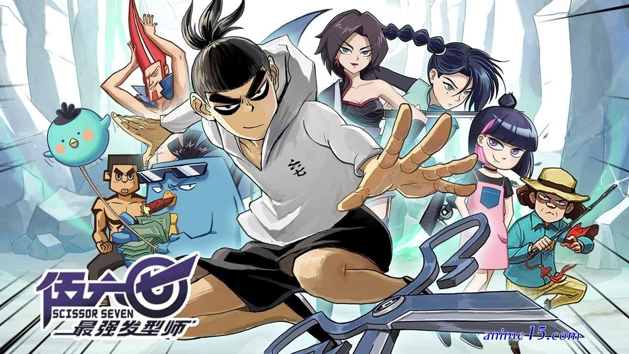 scissor seven saison 2 vf