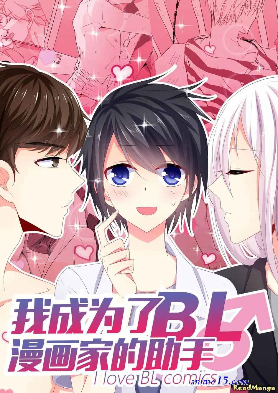 bl cartoon