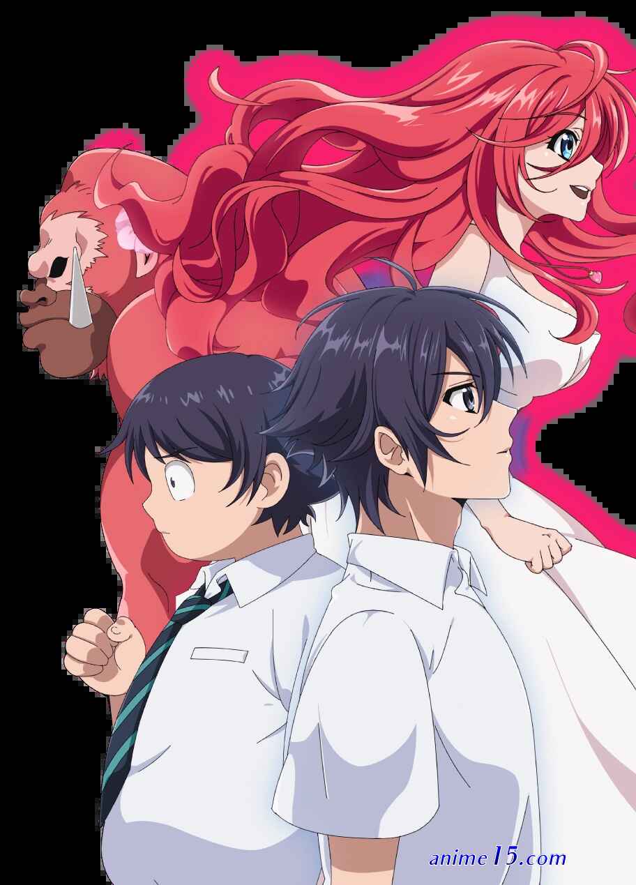 the fruit of evolution: épisode 1 vf