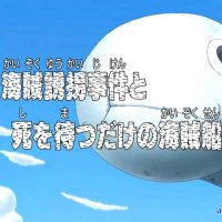 https://gogoanime.pe/one-piece-dub-episode-256