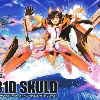 anime vf
