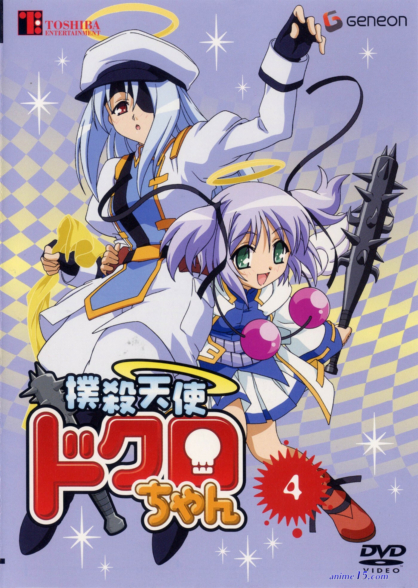 fictional characters bludgeoning angel dokuro-chan zakuro mitsukai