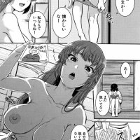 姉 h漫