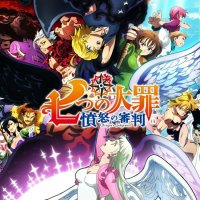 regarder saison 6 boku no hero acadamia gratuitement voiranime
