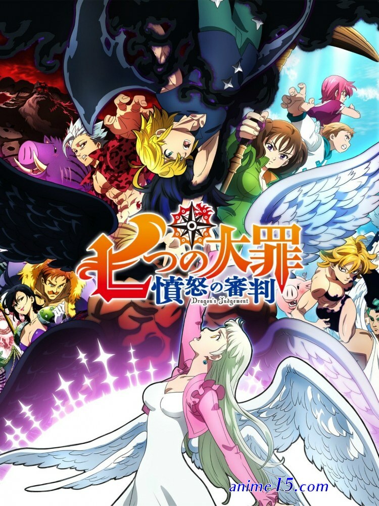 regarder saison 6 boku no hero acadamia gratuitement voiranime