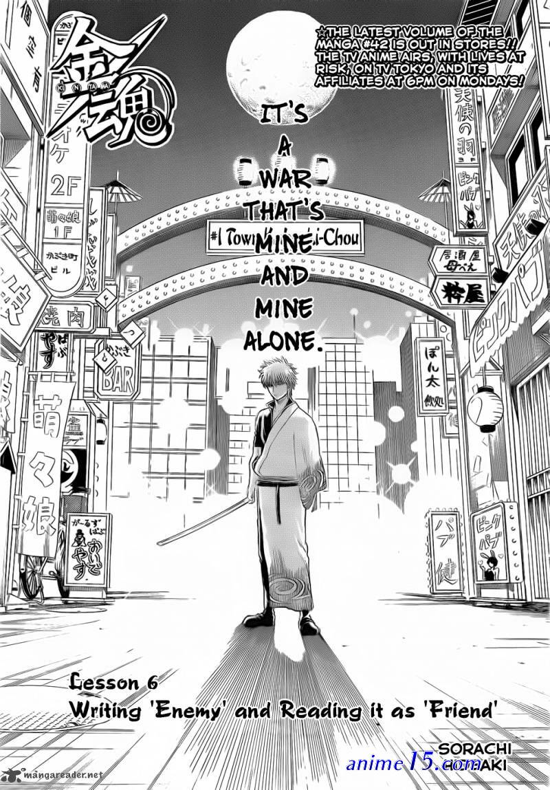 gintama 187 sub gogo