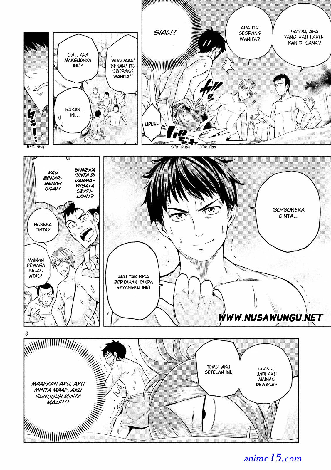 nande koko ni sensei ga sub indo uncencor