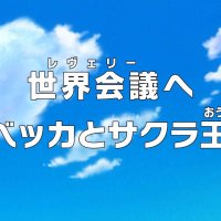 https://gogoanime.pe/one-piece-dub-episode-256