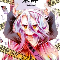 no game no life episode 2 vf