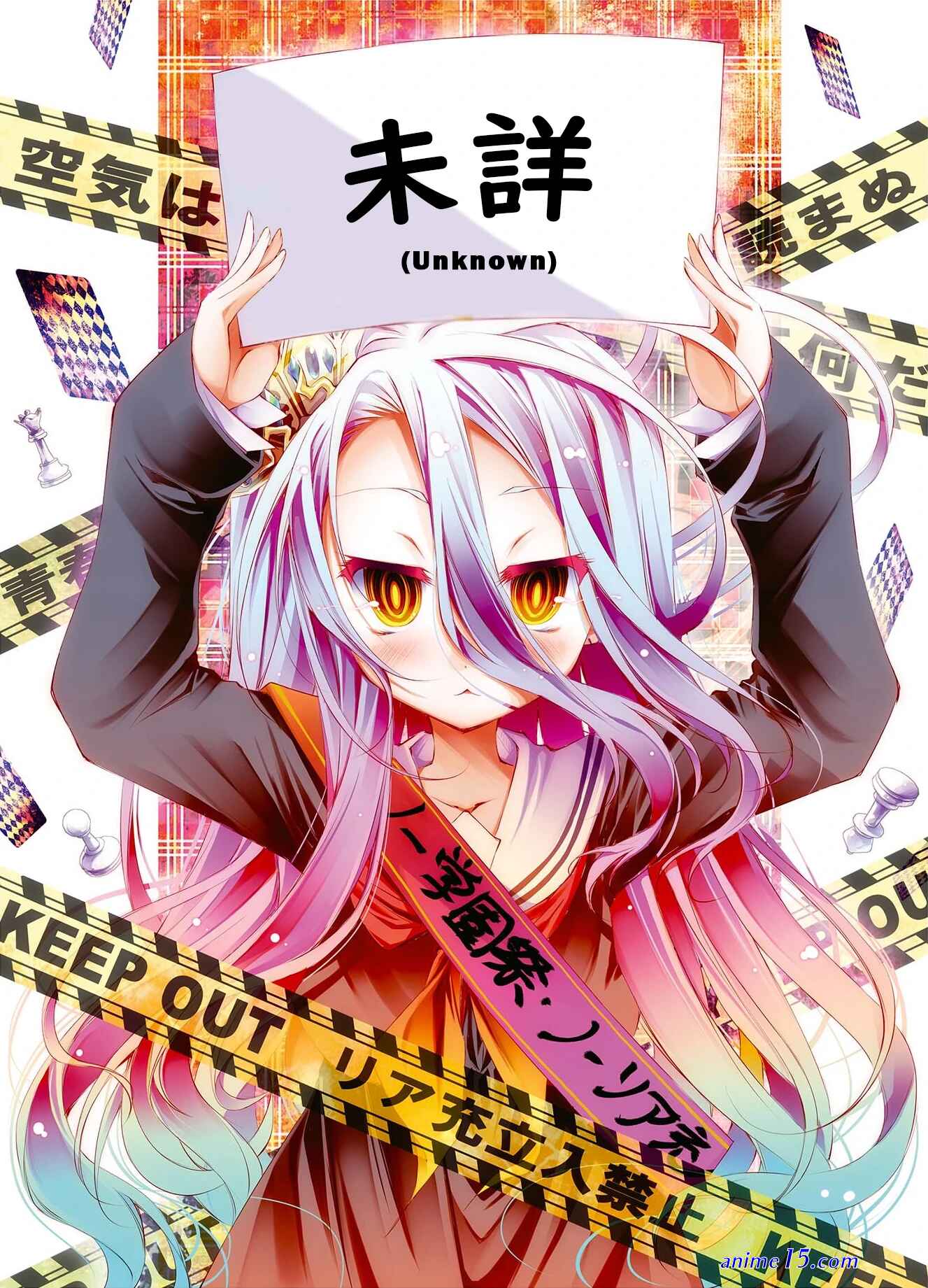 no game no life episode 2 vf