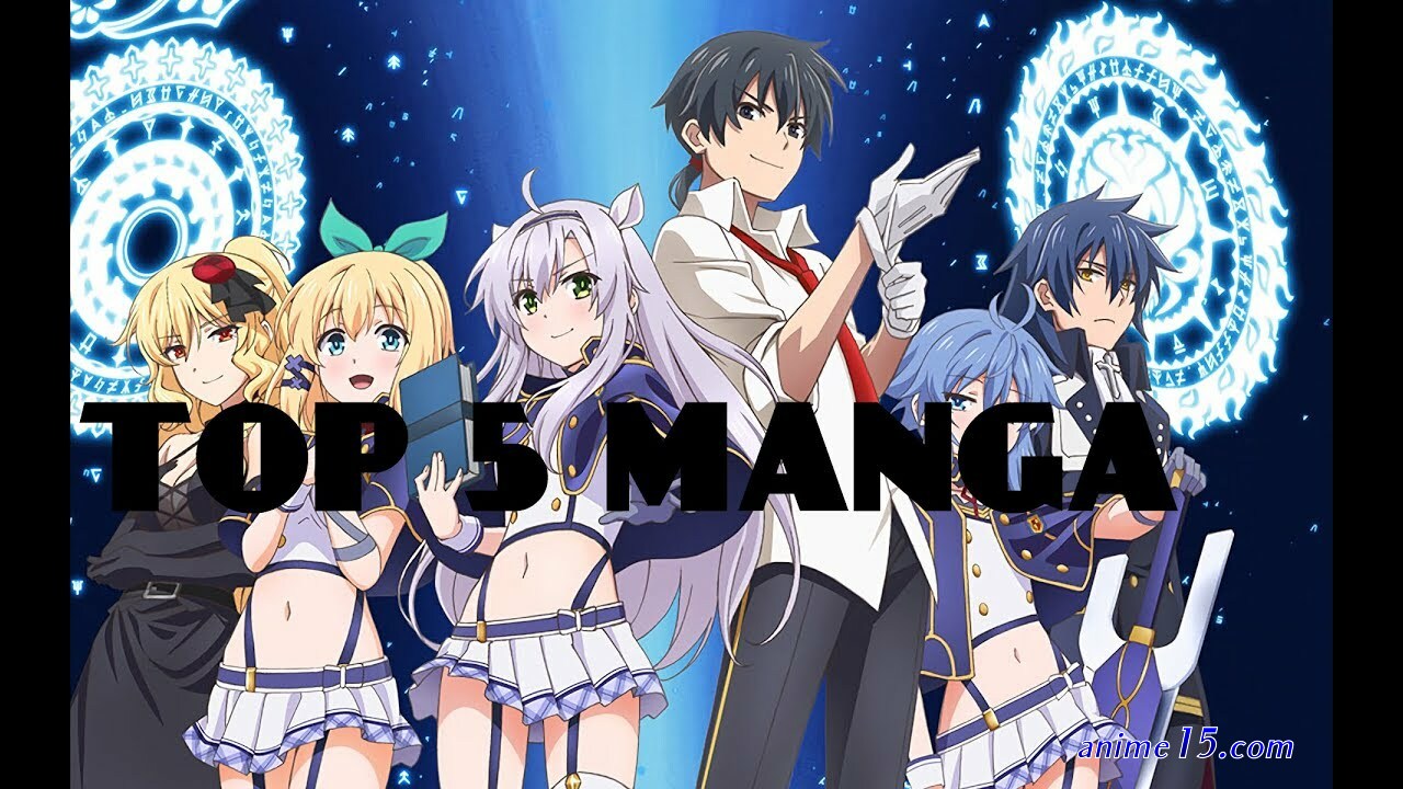 anime vf
