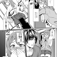 姉 h漫