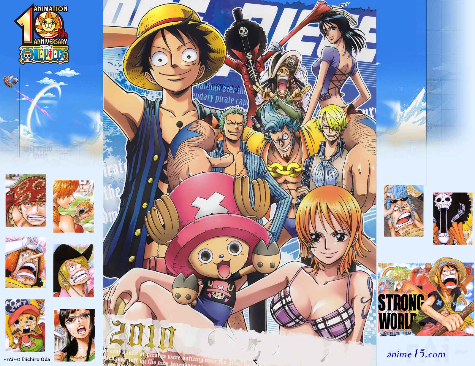 one piece 570