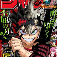 black clover vf