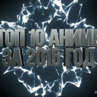 anime vost