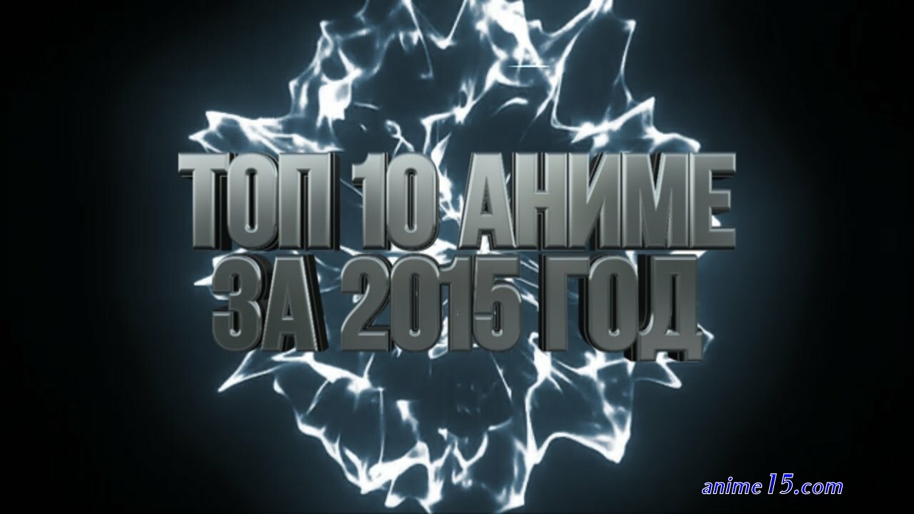anime vost