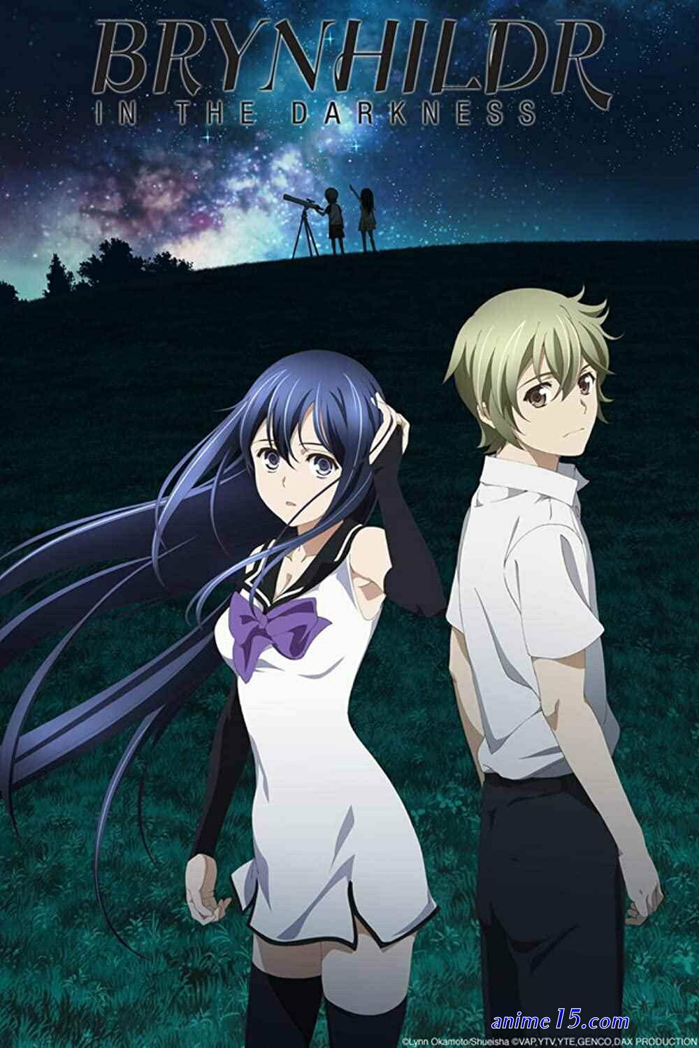 anime ecchi en vf