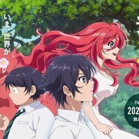 the fruit of evolution: épisode 1 vf