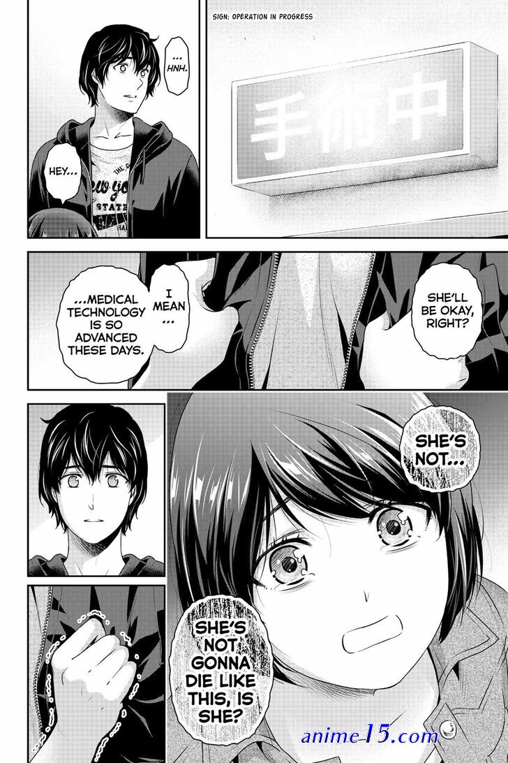 domestic girlfriend english dub