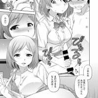 姉 h漫