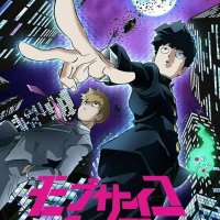 anime vf