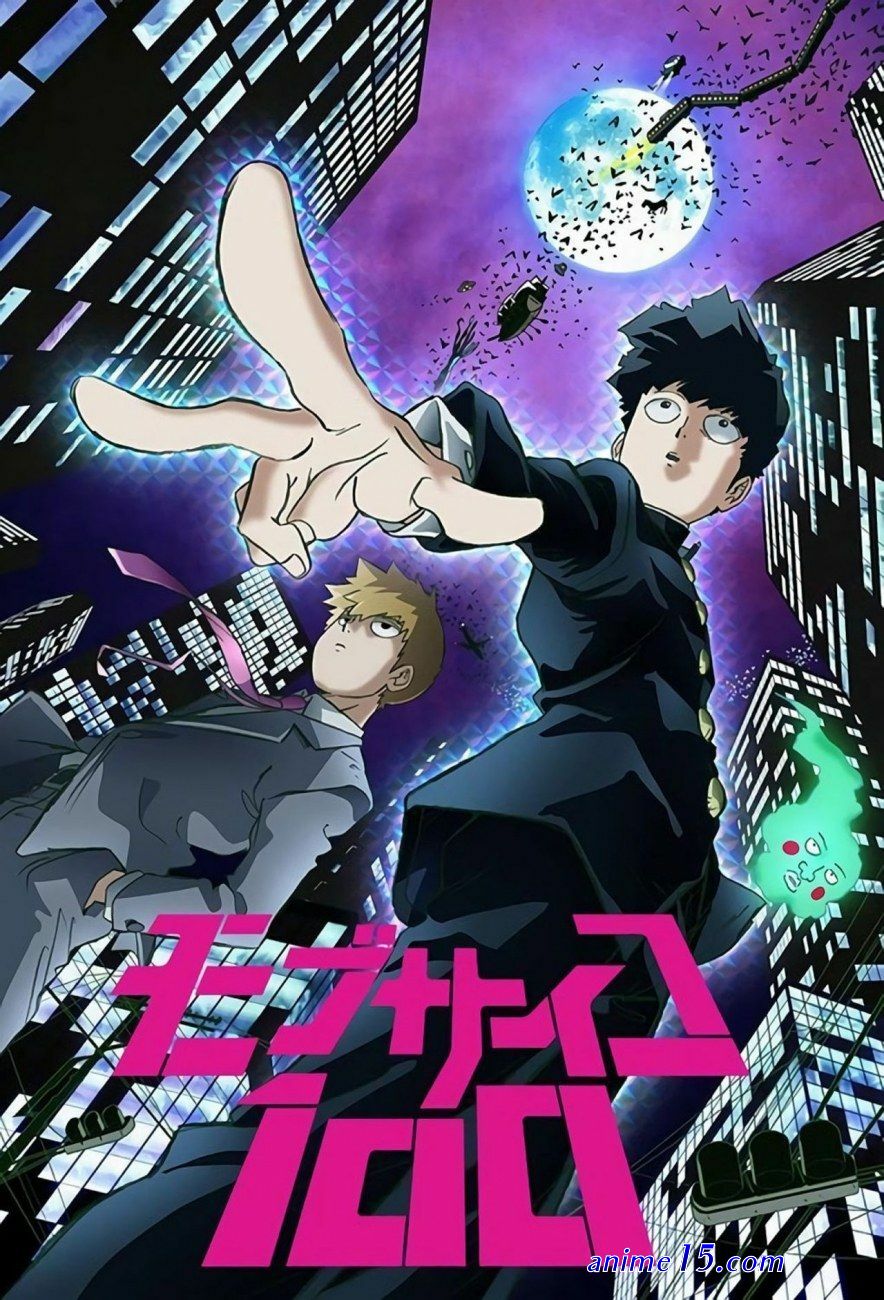 anime vf