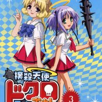 fictional characters bludgeoning angel dokuro-chan zakuro mitsukai