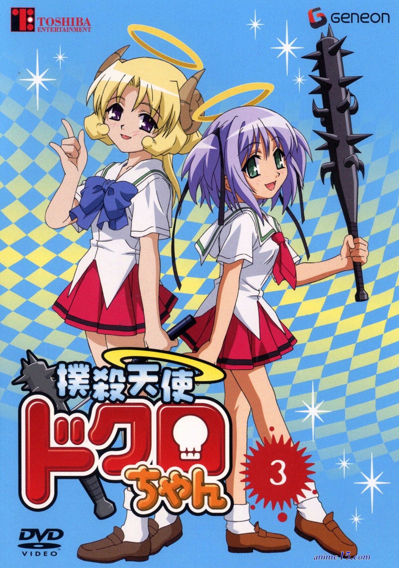 fictional characters bludgeoning angel dokuro-chan zakuro mitsukai