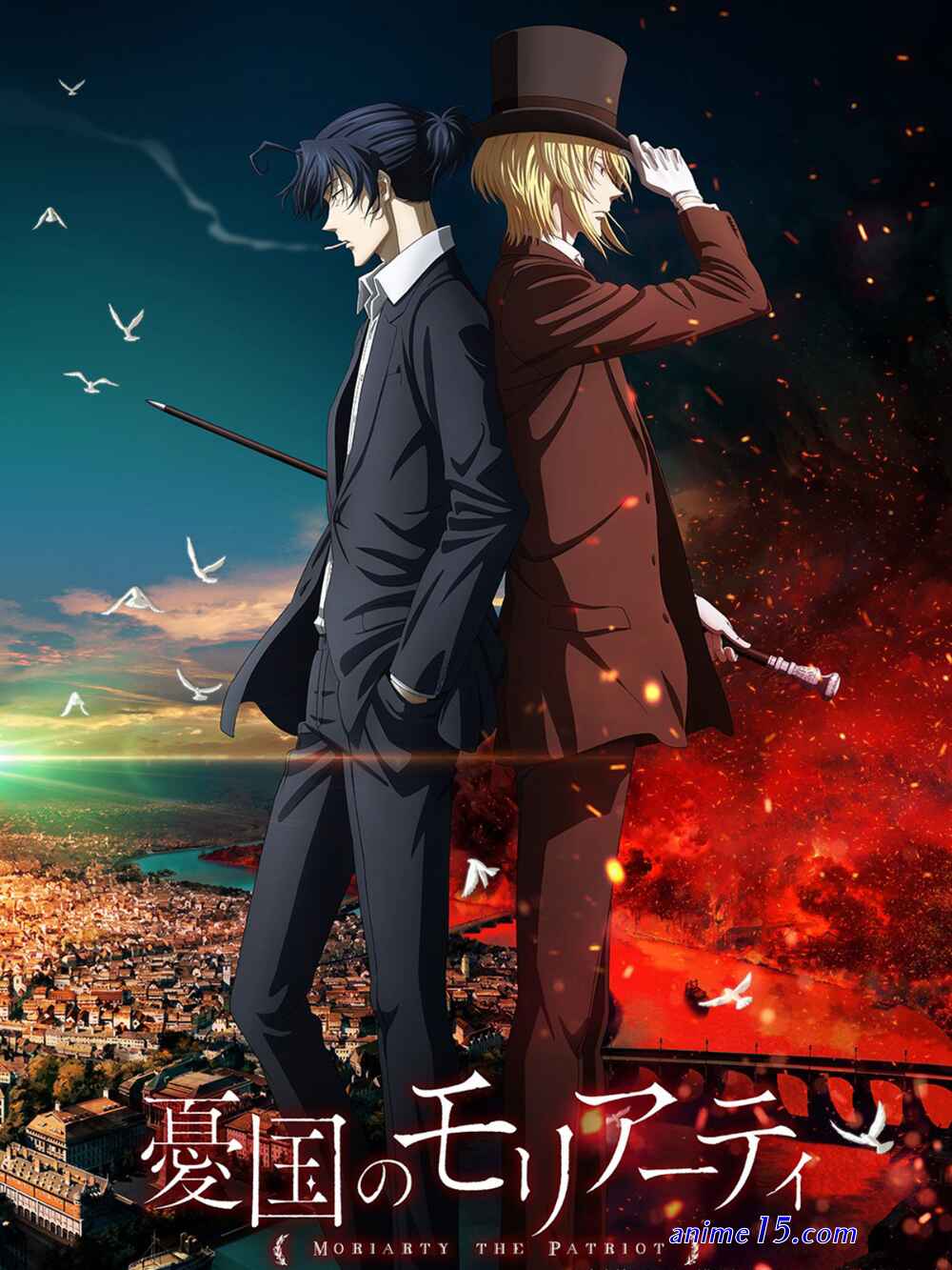 anime vf site