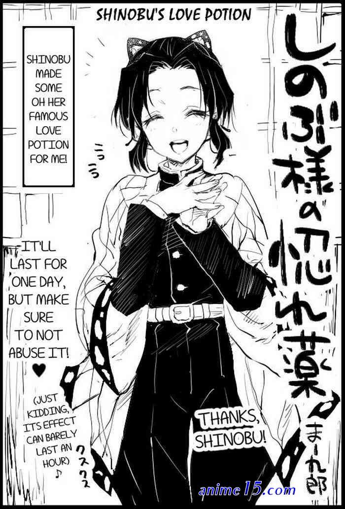 demon slayer h comic