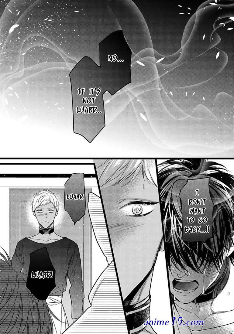 omegavers manga
