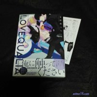 lovequalia