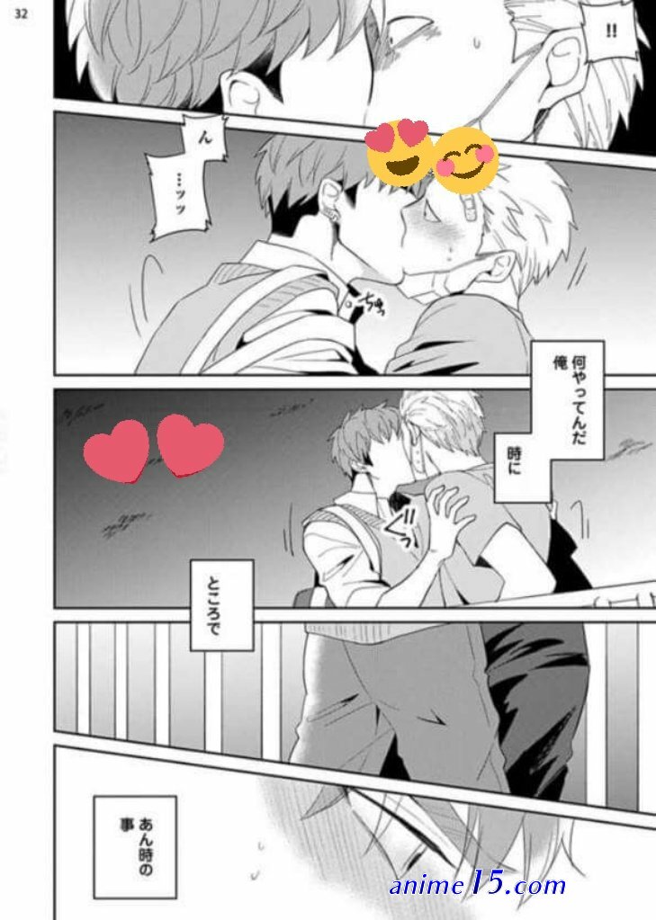 omegavers manga